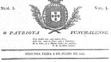 Imprensa chegou à Região há 200 anos (áudio)