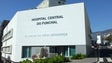 Imagem de Visitas ao hospital limitadas