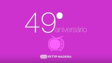 Imagem de Mulheres na informação regional (vídeo)
