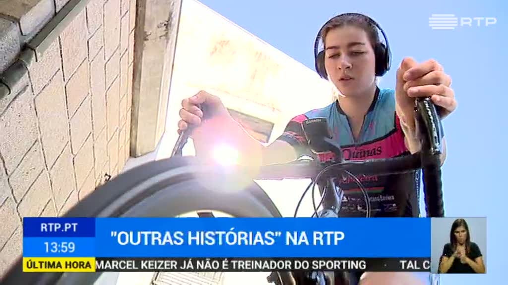 Daniela Campos � uma das mais promissoras jovens ciclistas