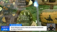 Dia das Montras em Ponta Delgada [Vídeo]