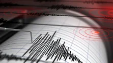 Sismo de pequena intensidade em Ferreira do Zêzere