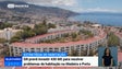 Imagem de Governo prevê investir 430 milhões de euros em apoios à habitação na Madeira (Vídeo)