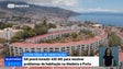 Governo prevê investir 430 milhões de euros em apoios à habitação na Madeira (Vídeo)