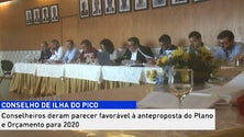 Conselho de Ilha do Pico defende maior investimento no futuro [Vídeo]