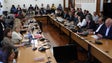 Imagem de Comissão de Inquérito pede imagens de videovigilância do ministério de 26 de abril