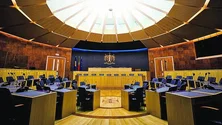 Imagem de Redução do IVA na Região voltou a dominar a sessão no plenário (áudio)