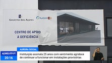 Associação Aurora Social celebra 25 anos [Vídeo]