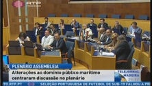 Imagem de Domínio público marítimo em debate (Vídeo)