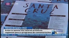 Autarquia de Santa Cruz aposta nos valores artísticos regionais para o programa das festas do concelho (Vídeo)