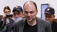 Imagem de Opositor russo Kara-Murza acusado de alta traição por críticas em Lisboa