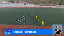 Câmara de Lobos segue em frente na Taça de Portugal (Vídeo)