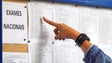 Imagem de Inscrições para Exames Nacionais com data prolongada (Áudio)