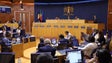 Imagem de Medida 22 vem dar resposta aos sobrecustos de produção no setor agrícola (áudio)