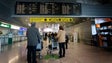 Imagem de Testagem no aeroporto de Lisboa funciona com normalidade