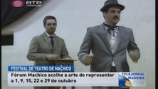 Imagem de Em outubro há teatro no Fórum Machico (Vídeo)