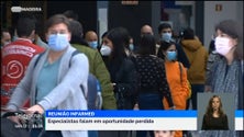 Imagem de Especialistas consideram reunião da Infarmed uma oportunidade perdida (vídeo)