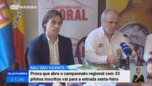 33 inscritos no Rali de São Vicente 2017