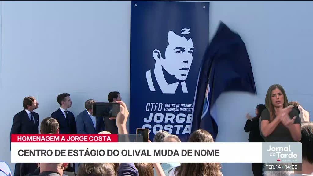 Jorge Costa dá o nome ao centro de treinos do Futebol Clube do Porto