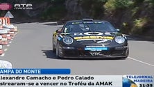 Alexandre Camacho e Pedro Calado foram os mais rápidos na Rampa do Monte