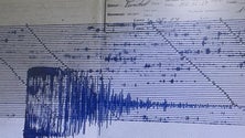 Imagem de Sismo a 35 km a sul da Madeira  (vídeo)