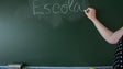 Imagem de Governo Regional reúne na segunda-feira para definir medidas de educação (Áudio)