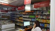 Imagem de Banco Alimentar abre primeira mercearia social na Madeira