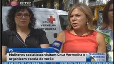 Imagem de Mulheres socialistas promovem escola de verão (Vídeo)