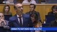 Imagem de «Mandato que não só é produtivo como é de proximidade e humildade» (vídeo)