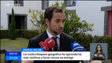 Imagem de Regulamento do bloqueio geográfico debatido na Universidade da Madeira (vídeo)