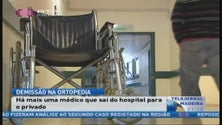 Serviço de ortopedia do hospital perde mais um médico