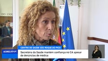 Imagem de Teresa Luciano mantém total confiança no Conselho de Administração da USIP [Vídeo]