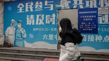 Imagem de China diz ter partilhado dados e pede à OMS que não politize investigação
