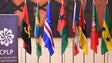 Imagem de Portugal volta a ter representação permanente junto da CPLP