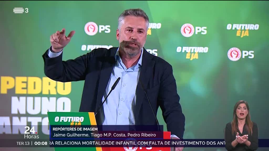 Pedro Nuno Santos diz que Governo é "do antigamente"
