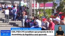 Imagem de CDS, PSD e PS esperam ver aprovada a inclusão dos emigrantes no Seguro Social Voluntário (Vídeo)