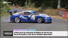 Imagem de Rali Machico-Marítimo encerra Campeonato Regional de Ralis (vídeo)