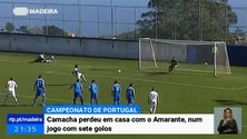 Camacha derrotada em casa pelo Amarante (3-4)