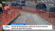 Imagem de «Confiança» vai apresentar duas queixas por má utilização dos fundos europeus (vídeo)