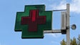 Imagem de Há falta de farmacêuticos na Madeira (vídeo)