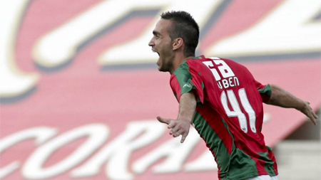 Imagem de Rúben Ferreira, ex-Marítimo, é o quinto reforço do Vitória de Guimarães