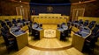 Imagem de Comissão Permanente da Assembleia da Madeira reúne-se em 30 de março
