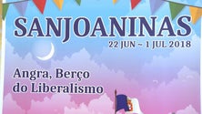 Imagem de Sanjoaninas 2018 já têm rainha (Vídeo)