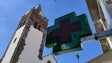 Imagem de Dois testes gratuitos por mês (áudio)