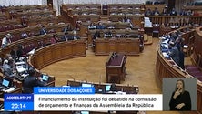 Financiamento da UAç em discussão na Assembleia da República [Vídeo]