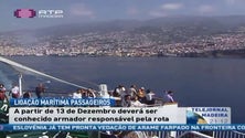 Imagem de Até 13 de dezembro será conhecido o armador que fará a ligação marítima de passageiros entre o Continente e a Madeira