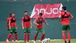 Imagem de Gamboa e Everton convocados para jogo com Rio Ave