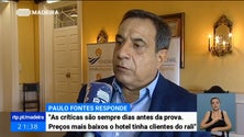Imagem de Presidente da Comissão Organizadora do Rali Vinho Madeira responde a António Trindade (Vídeo)