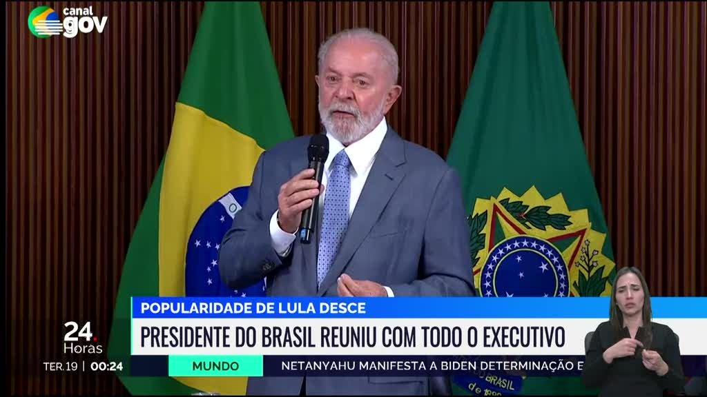 Popularidade de Lula desce. Presidente do Brasil reuniu com todo o executivo