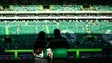 Imagem de Serviço áudio para invisuais em Alvalade nos jogos de Portugal